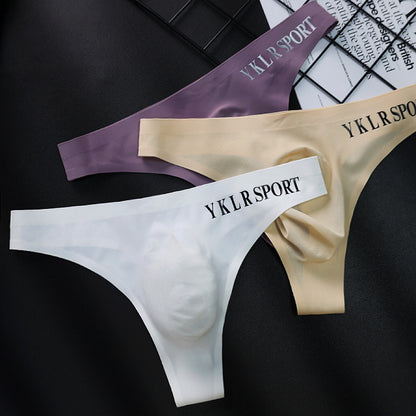 ✨🎁【Купете 5, вземете 5 безплатно】Мъжко тънко бельо Ice Silk, спортно, фитнес, секси