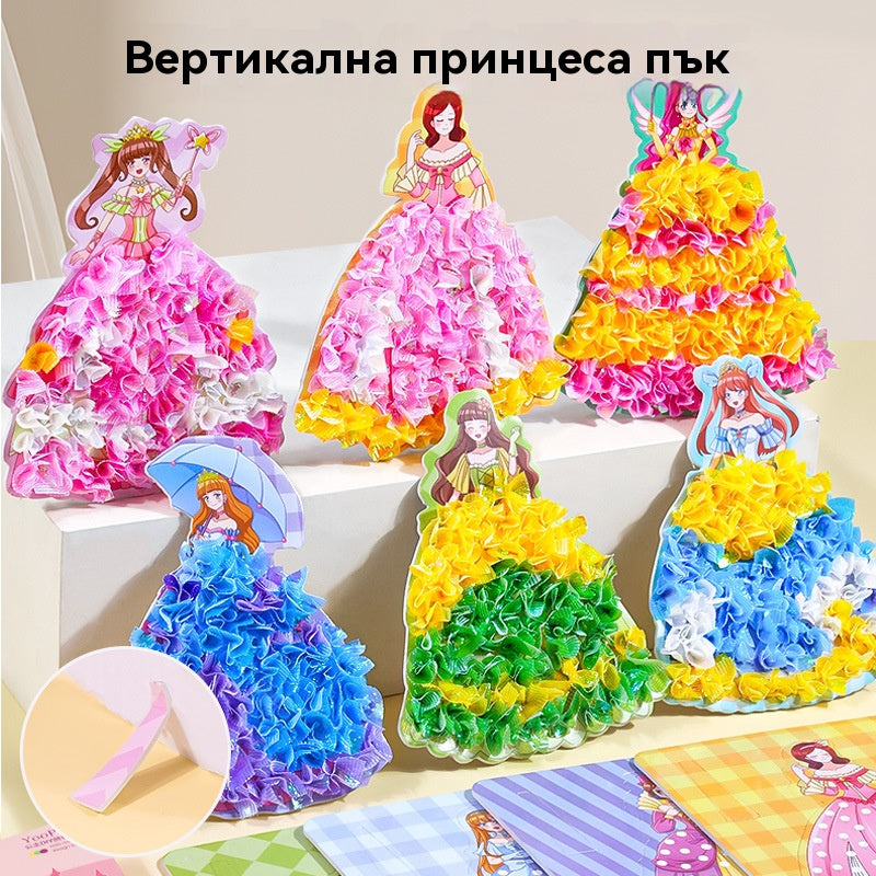 👼🧩🧸Фентъзи принцеса, ръчно рисувана книга със стикери за обличане\образователни играчки