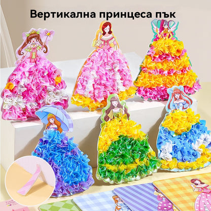 👼🧩🧸Фентъзи принцеса, ръчно рисувана книга със стикери за обличане\образователни играчки