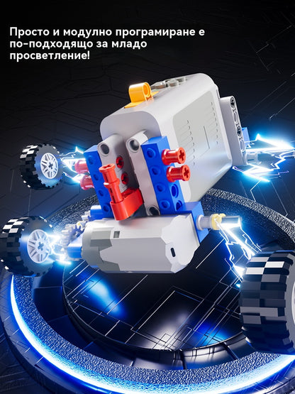 🤖🧩【Ограничена отстъпка 50%】 Електрически робот-конструктор LEGO за деца