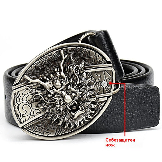 🆒🎁【Купете 1, вземете 1 безплатно】👍Мъжки релефен колан с вграден нож