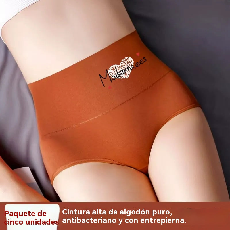 [Пакет от 10] Дамско бельо с висока талия от чист памук, за контрол на корема и повдигане на дупето, антибактериално и удобно, съдържа графен.