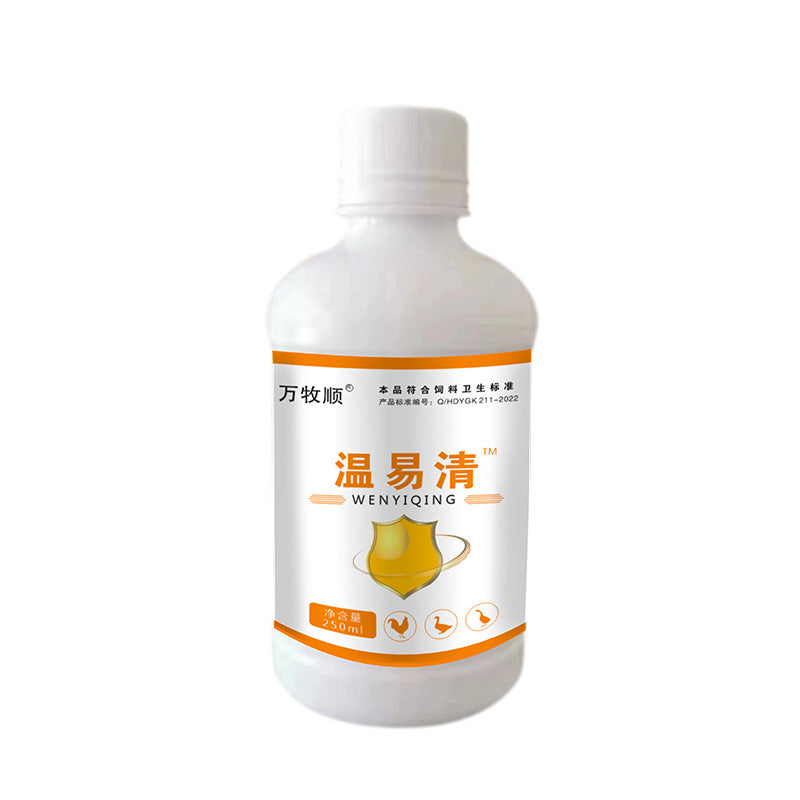 🐔🦆🪿Особено ефективно лекарство против грип за кокошки, патици, гъски и домашни птици