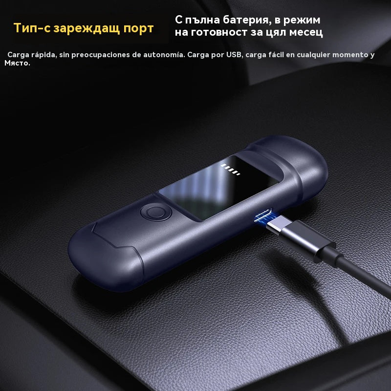 ✔【Купете 1, вземете 1 безплатно】🍷 Високопрецизен преносим алкохоломер – Измерете нивото си преди шофиране