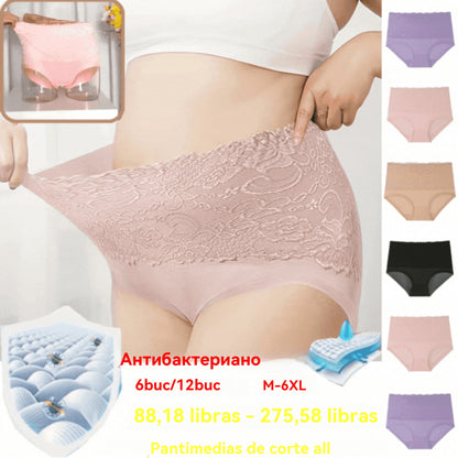🔥【Купете 3, вземете 3 безплатно】🔥【6 броя】Последен ден на супер разпродажбата - 2025 Ново подобрено бельо с висока талия, непромокаемо