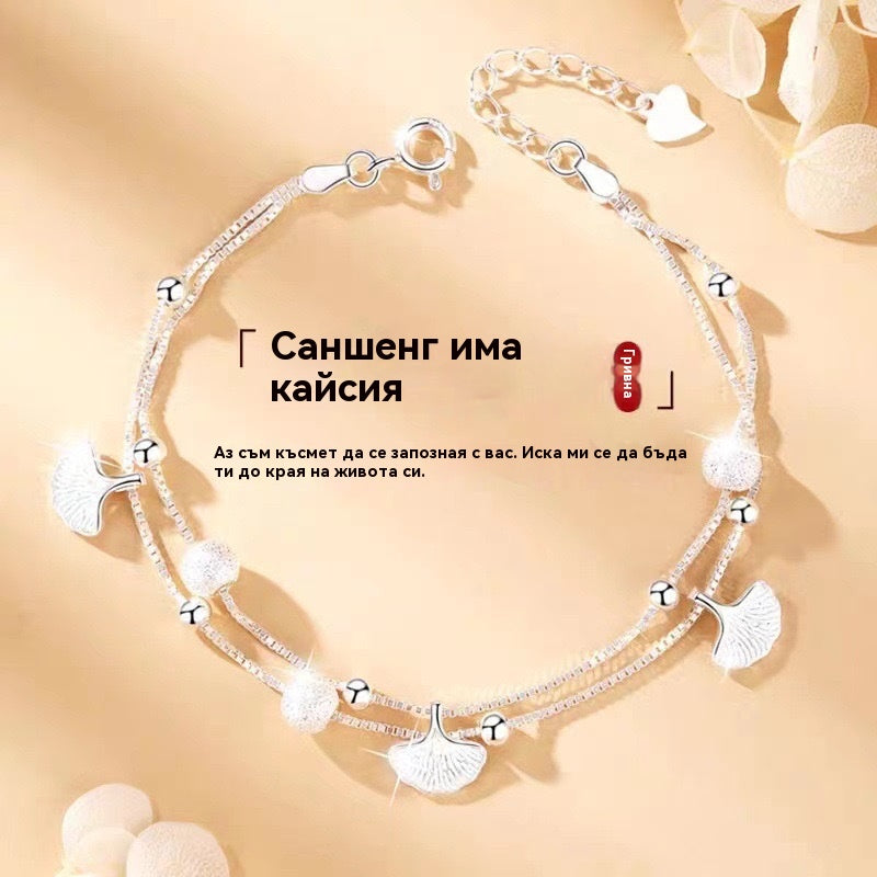 ✨💖Нова и модерна гривна от сребро 925 за жени🍀