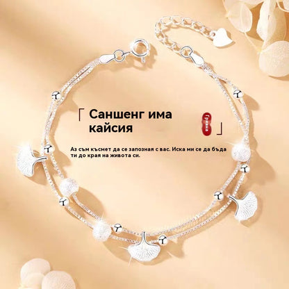 ✨💖Нова и модерна гривна от сребро 925 за жени🍀