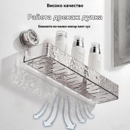 🍽️🧺🔥Купете едно, вземете едно безплатно🔥 Стойка за съхранение с вендузи без перфоратори, стилна вълнообразна стойка за сифон, подходяща за кухня и баня