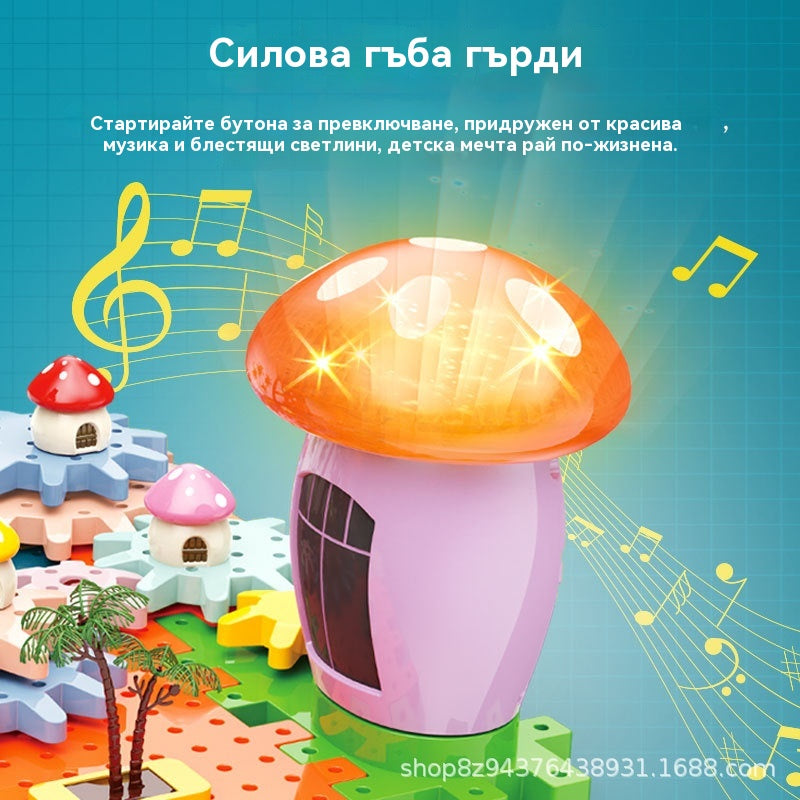 👼🍄🦖🧩Детска играчка-пъзел "Парк с динозаври" - екипировка [електрическа + звукова и светлинна]