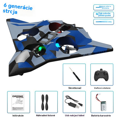 ✈️【Купете един, вземете втори безплатно】2025 Нов самолет с дистанционно управление - играчката, за която всяко дете мечтае