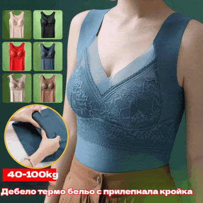 ❤️【40-100kg】3 броя есенно-зимно бельо | Гъша кадифе с дантела | Поддържа и предпазва гърдите ✅Предпазва от увисване на гърдите ❤️