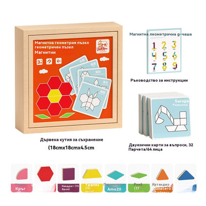 👶🌈🧩【128 части】🔥Магнитна дървена играчка-пъзел танграм, тренираща мозъка и образователна играчка за деца, стимулира мисленето.