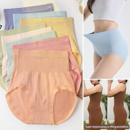 🛒🔥【Купете 8, вземете 8 безплатно】🔥Последен ден - 50% отстъпка - Антибактериални бикини за корем с висока талия