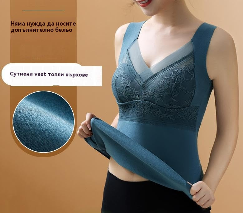 ❤️【40-100kg】3 броя есенно-зимно бельо | Гъша кадифе с дантела | Поддържа и предпазва гърдите ✅Предпазва от увисване на гърдите ❤️