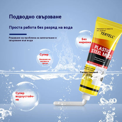 Пластмасов стоманен кит, бял, устойчив на мухъл ръб за уплътняване, запълване на фуги.