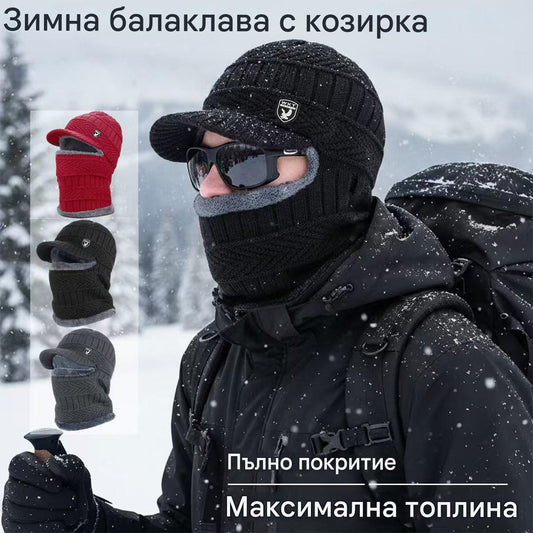 Купете една и получите друга безплатно!🔥Дебела, ветроустойчива, еднокомпонентна вълнена шапка за използване на открито.