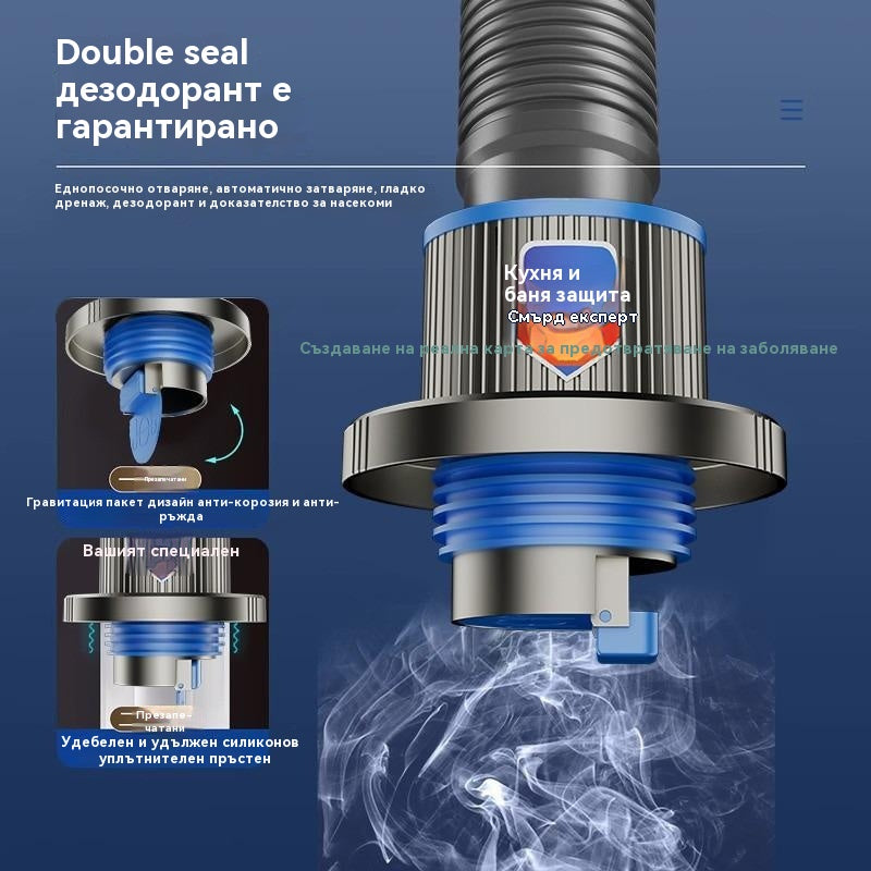 Уплътнителна капачка, устойчива на миризми, за канализационна тръба, уплътнителен пръстен и капак за кухненска пералня, 5075 универсална.
