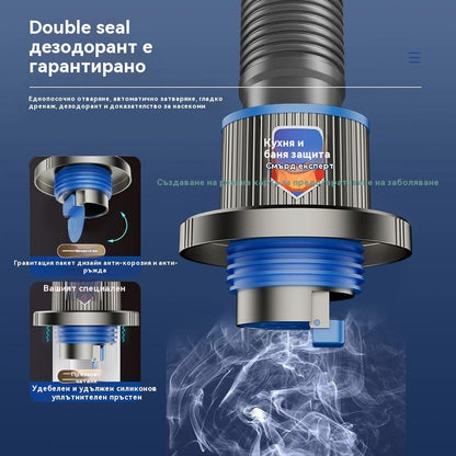 Уплътнителна капачка, устойчива на миризми, за канализационна тръба, уплътнителен пръстен и капак за кухненска пералня, 5075 универсална.