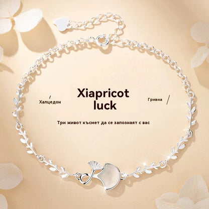 ✨💖Нова и модерна гривна от сребро 925 за жени🍀