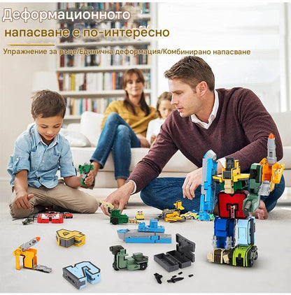 🔥【Най-продаван продукт】🧒Сглобяема дигитална трансформираща се играчка робот за деца