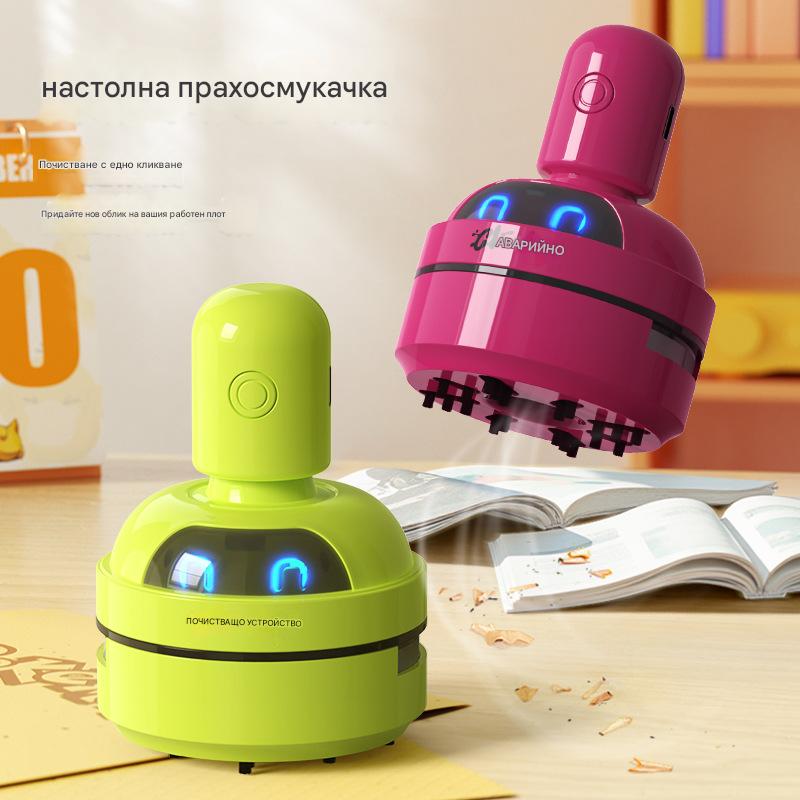 🔥【Гореща продажба】Прахосмукачка за бюро за почистване на прах от гумички