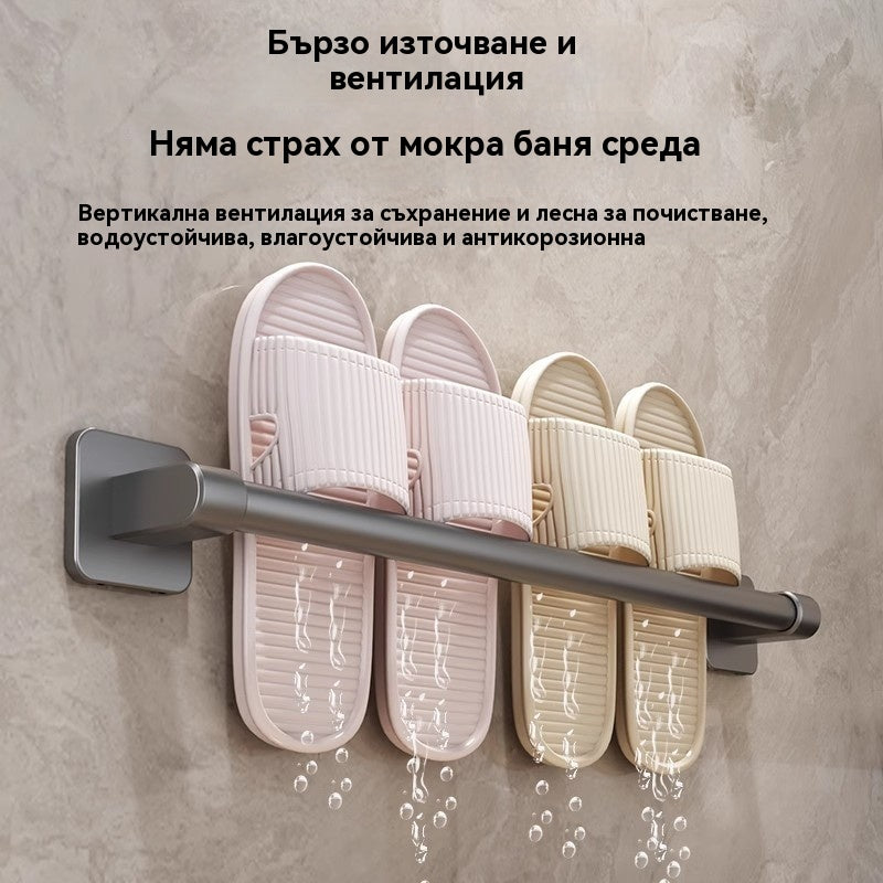 Стенен дренажен рафт без перфоратор