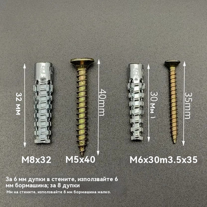 【100/200/300 комплекта】🔩 Супер здрав назъбен метален анкер за здраво закрепване към всяка стена