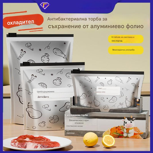 🔥🔥Общо 120 антибактериални фолиеви торбички, супер лесни за употреба, за запазване на свежестта.