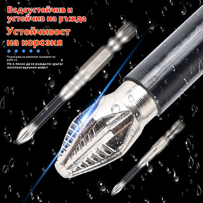 ⚒🧰【25+50+65+70+75+90+100+120+150mm】Противоплъзгащи се кръстати отвертки, електрическа бормашина с висока твърдост, отвертка