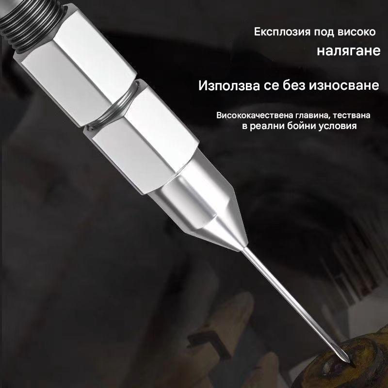 【2 в 1】Нов игловиден накрайник за грес, аксесоар за поддръжка на машинни лагери